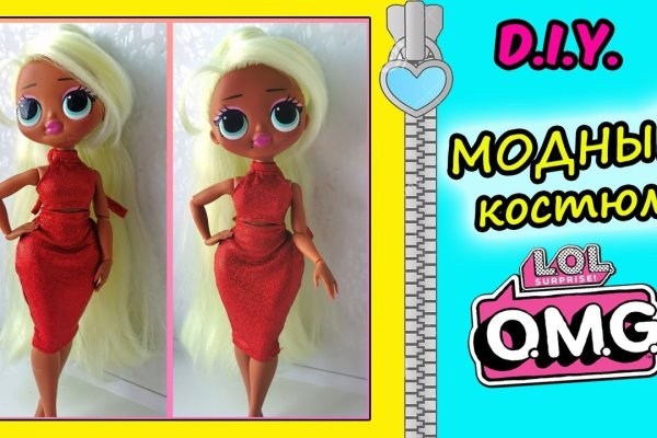 Кракен дарк площадка