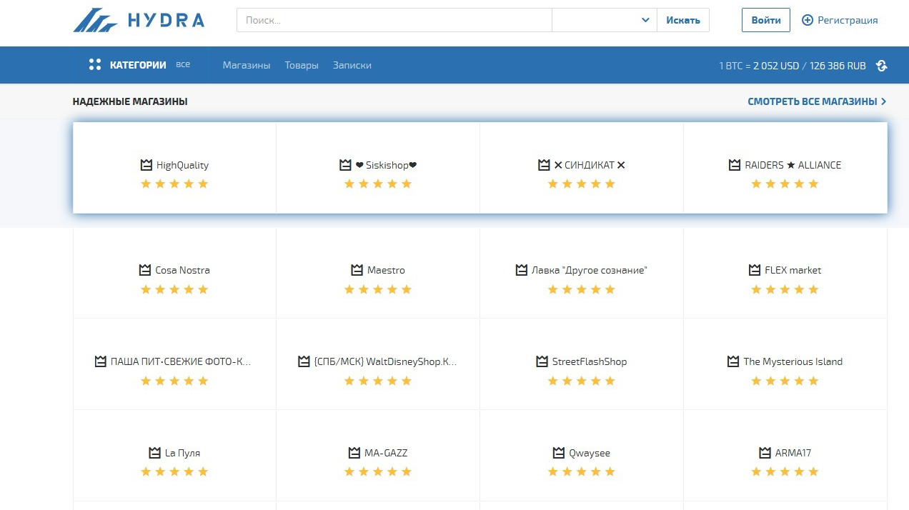 Кракен тг маркетплейс