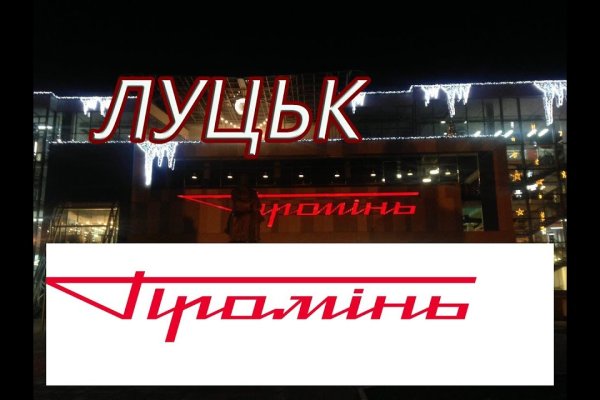 Кракен 17 af