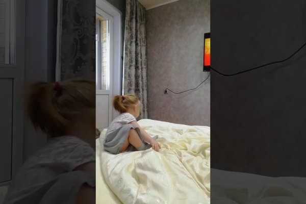 Кракен как зайти ссылка