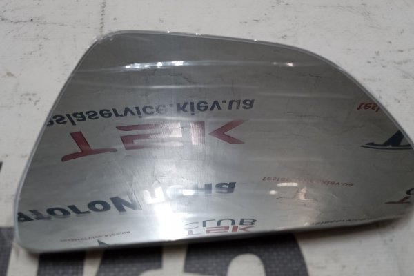Kra23cc