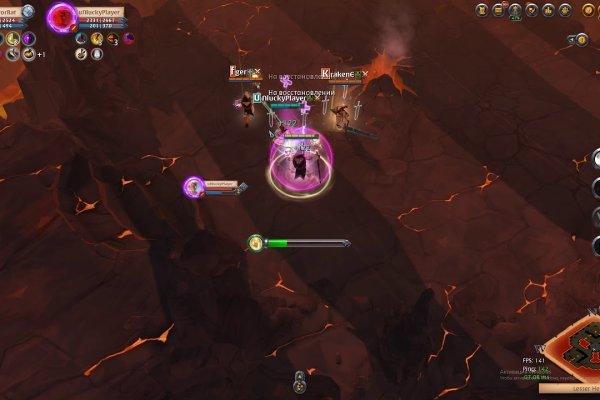 Кракен оригинальная ссылка для тор