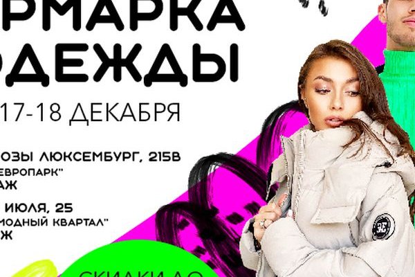 Полезные сайты тор