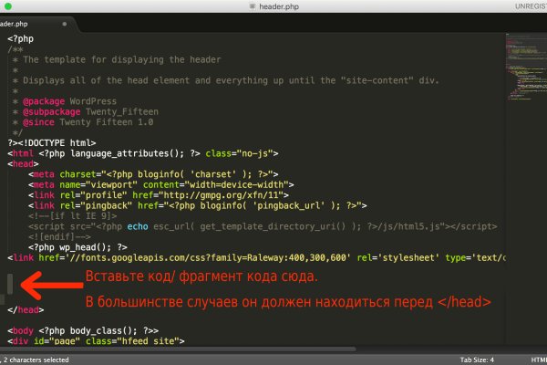 Кракен сайт 1kraken me официальный