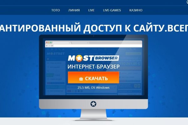 Kra11at