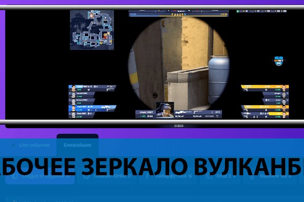 Не могу зайти на сайт кракен