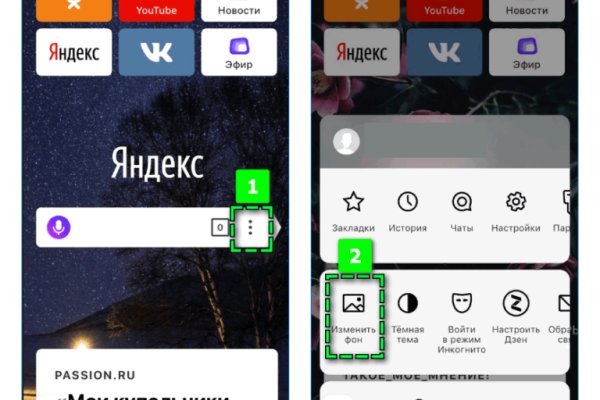 Кракен сайт наркота