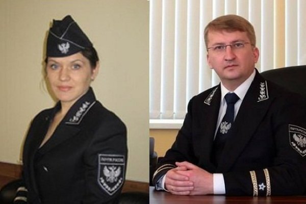 Кракен онион зеркала зеркало