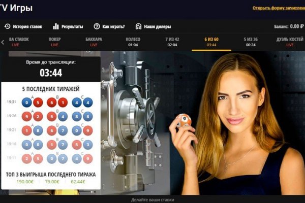 Переход на кракен