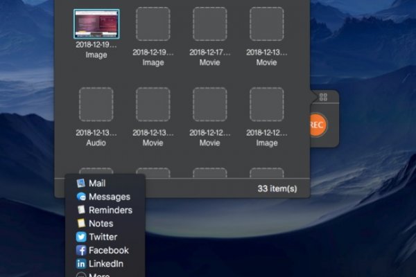 Кракен наркоторговля