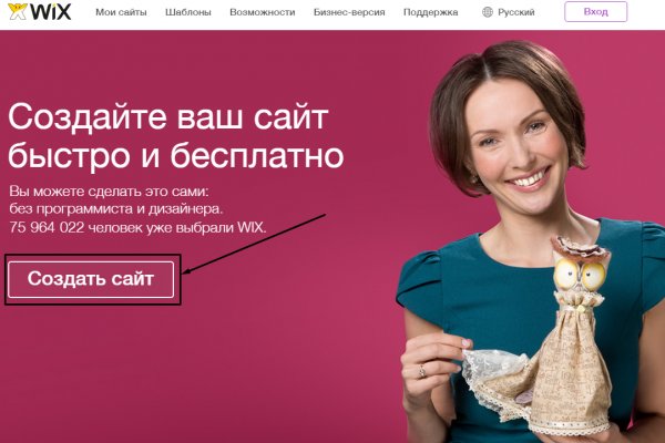 Ссылка кракена kraken clear com