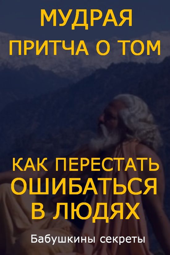 Зайти кракен через тор