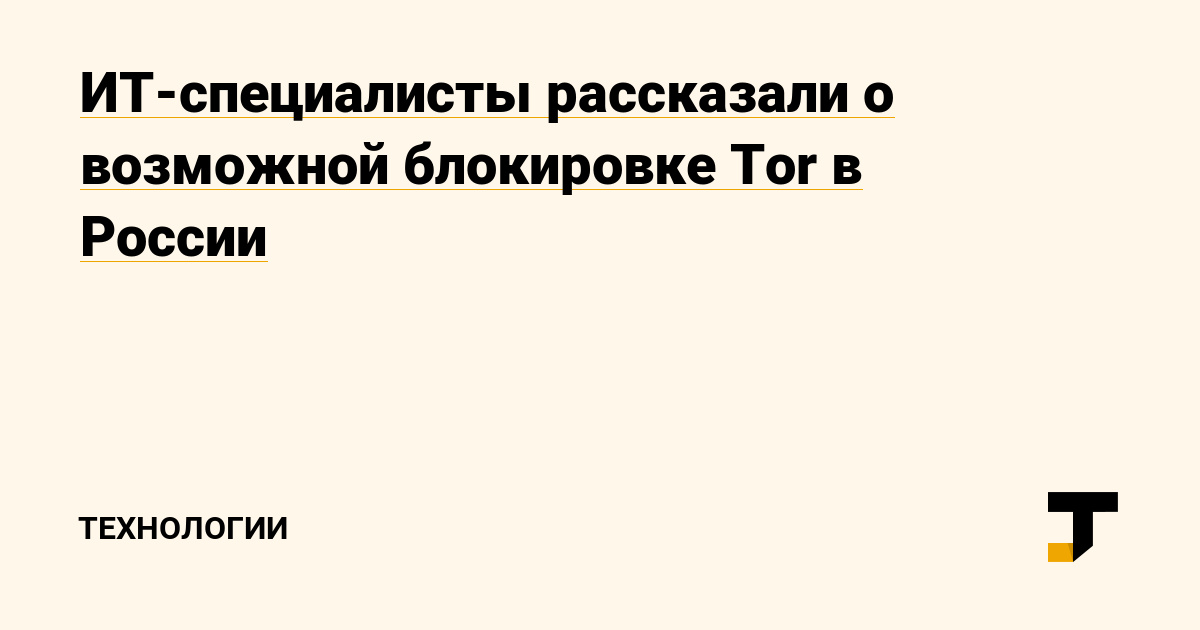 Войти в кракен вход магазин